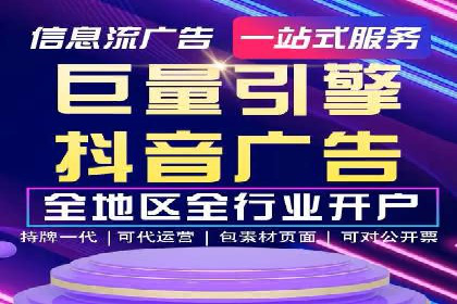 从新手到高手：SEM竞价员成长之路